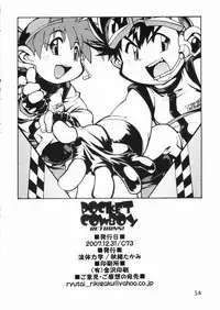 (C73) [Ryuutai Rikigaku (Akio Takami)] POCKET COWBOY RETURNS! (Bakusou Kyoudai Lets & Go!!)