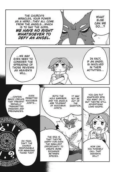 [Amahara Teikoku(Amahara)] [masha] Interspecies Reviewers - Volume 4 [English] [Digital]