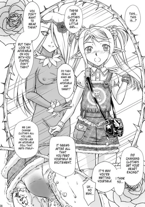 Elf no Himekishi ga Sotsugyou dekite Iru Hazu ga Nai