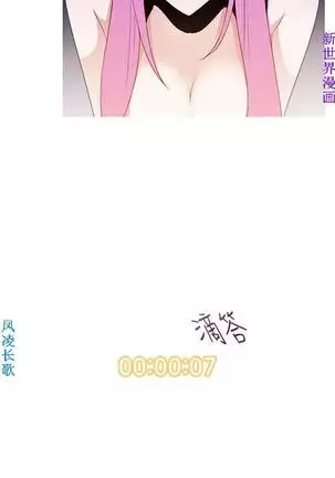 他的那裏1-36完结【中文】韩国