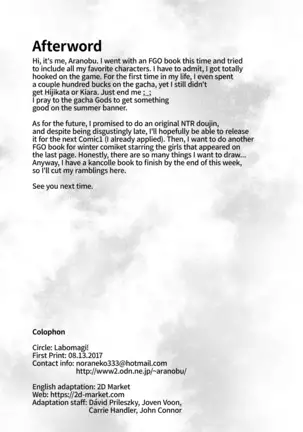 Shishou ga Michibiku Chaldea Servant Harem Seikatsu | Chaldea Servant Harem Life with Master (decensored)