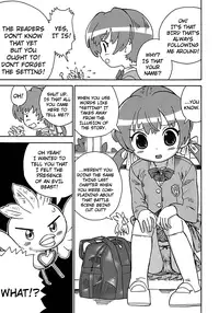 [Homing] Seiyoku Kitou Saint Feather Ch. 1-9 [English] [Dame!trans] [Decensored]