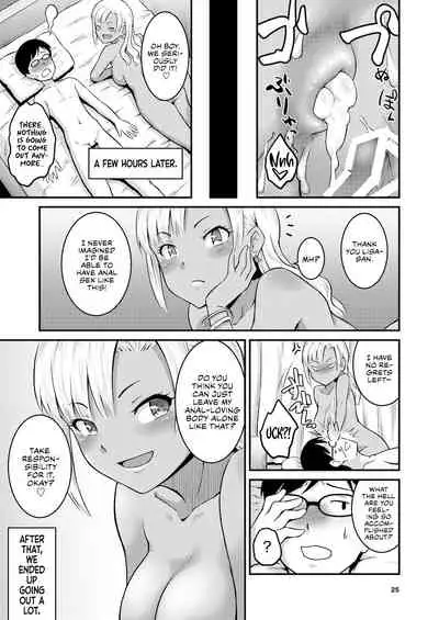 Kuro Gal-chan to Oshiri de Asobu Hon | A Book About Playing with a Black Gyaru and Her Butt