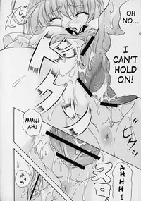 (C63) [Doku-pepper (Shiina Kazuki)] Yaruman PPT (Kimi ga Nozomu Eien) [English] [Saha]