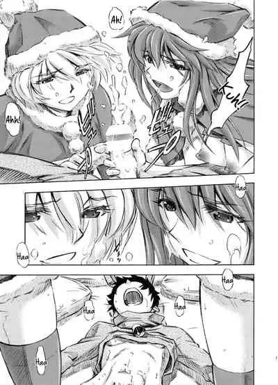 (C85) [Studio Wallaby (Kura Oh)] Seiya o Midara ni Sugoshimasho (Neon Genesis Evangelion) [English] [Tigoris Translates]