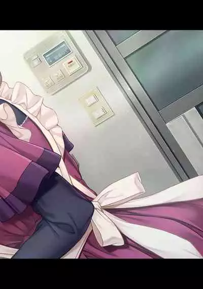 COMIC Ananga Ranga Vol. 56