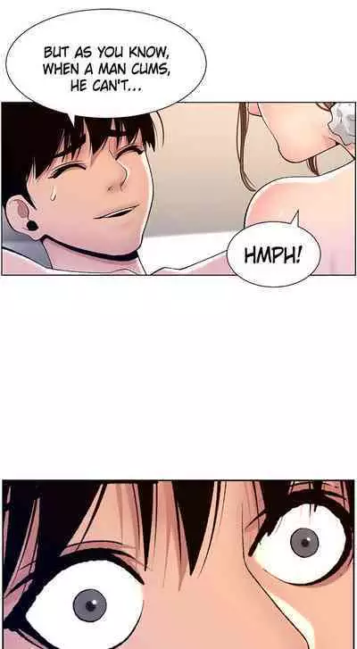 APP for the Emperor of the Night 1-25