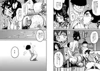 [Hana Hook (Captain Hana Hook)] Hahaoya Shikkaku - Watashi to Musuko no Mesu Buta Netorare Fukushuugeki [Digital]