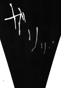 (C81) [offaria (Nao Hiren)] Eva-R Episode: 1 (Neon Genesis Evangelion)