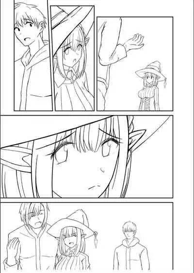 Netorare ★ Metamorphose