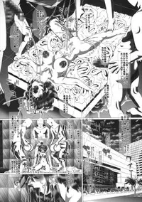 (C90) [ONEONE1 (Kakinomoto Utamaro)] i★dol Shouko FINAL FLASH 2ndSTAGE