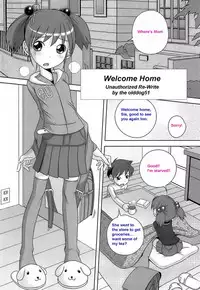 Welcome Home [English] [Rewrite] [olddog51]