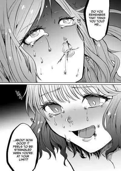 Semete Saigo no Keshiki ni Naritai | The Last Scenery