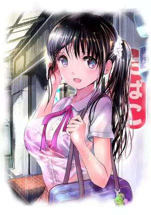 Eshi ni Naritai Boku no Tame ni Hitohada Nugu Osananajimi