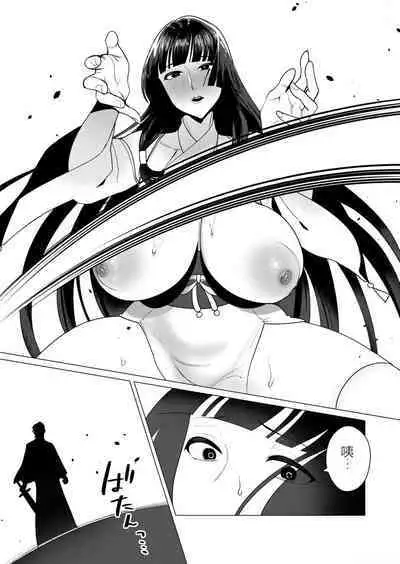 Yuusha-sama wa Houshuu ni Hitozuma o Gokibou desu 2