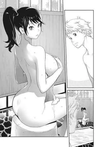 [Kotoyoshi Yumisuke] Junjou Decamelon - Pure Decamelon [Digital]