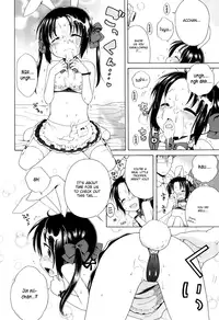 [Inuboshi] Tsukimisou no Akari | The Light of Tsukimi Manor Ch. 1-6 [English] [Hayama_Kotono]