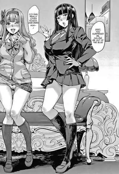 [Takurou] Joshi ga Muragaru PowSpo Chi○po (J-kei Seifuku Joshi Ecchi Shiyo ~Noukou Seikou Hamehame Doppyun~) [English]