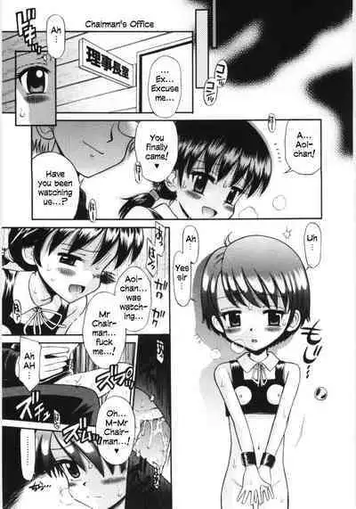 Mori no Naka no Shoujo | Girl in the forest Ch 1-8