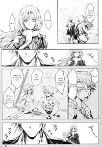 (C88) [UDON-YA (Kizuki Aruchu, ZAN)] Furohile Jou [English] [Metaphrastes]