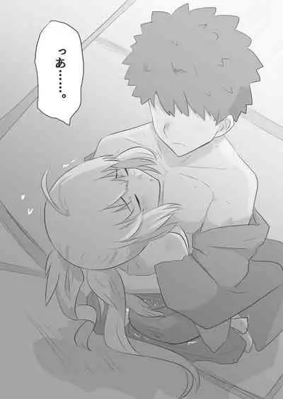 [Ito CON] MuraCas 7 (Fate/Grand Order)