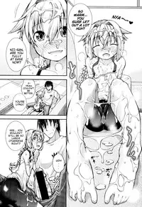 [Yamazaki Kana] Tsubasa × Help (COMIC Shingeki 2014-08) [English] {Mistvern}