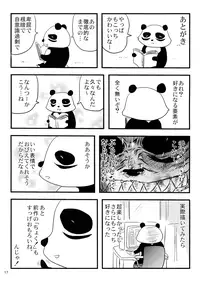(SC59) [Uziga-ya (Uziga Waita)] Motenaishi Ryona Rareru! | I'm Unpopular, So I'm Getting Killed! (Watashi ga Motenai no wa Dou Kangaetemo Omaera ga Warui!) [English] =LWB=