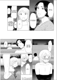 [Takasugi Kou] Shinmurou Kitan Saishuuwa | Mysthaven [English] [MisterJ167] [Digital]