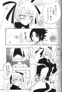 (C71) [Rensougyo (Tachibana Satsuki)] Hana mo Hajirau Otoshigoro (NARUTO)