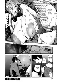 [Kotoyoshi Yumisuke] Doukoku no Taiyou Koukotsu no Tsuki | Sun of Lament, Moon of Ecstasy [English] [Rinruririn + Funeral of Smiles, SMDC-Translations]