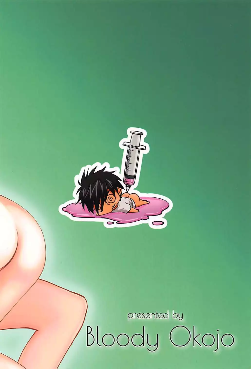 Warito Ero na Sentaichou no Ichiya