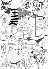 (C89) [Psychetangle (Keta)] Atai ni makasete Satori-sama! | Leave it to me! Lady Satori! (Touhou Project) [English] [Erelzen]