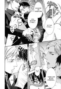 (Souyoku no Kizuna 3) [PROMENADE (Shibao Kenta)] Hentai Kyoushi (Shingeki no Kyojin) [English] [humanitys sassiest]