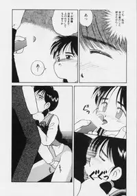 [Donkey] Powa Powa Nyan Nyan