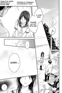 [Akatsukiiro (Kawamoto)] Kagami-kun to Kuroko-san no Natsu. (Kuroko no Basuke) [English] [biribiri]