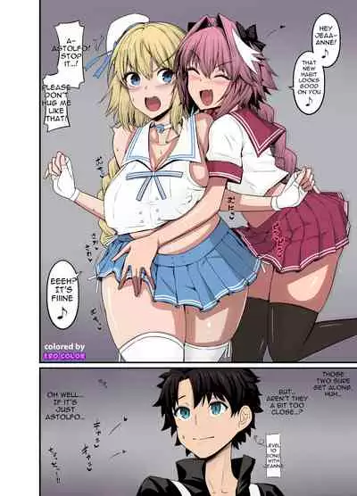 [Ankoman] Astolfo, Jeanne to Nakayoku suru (Fate/Grand Order) [English][Colorized][Erocolor]