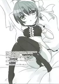 (Mimiket 35) [Gyogyogyo Company (Kougo Mau)] Nekomimi Gang-chan wa Damasarete XX Sarechau no (JoJo's Bizarre Adventure) [Chinese] [基德漢化組]