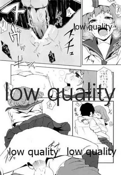 (iDOL SURVIVAL2) [Santa Fe Radio (tkhs)] Kaede-san (25) to Sailor Fuku (THE IDOLM@STER CINDERELLA GIRLS)