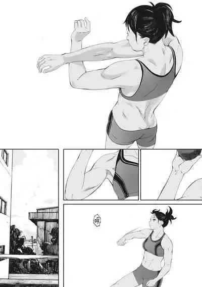 [Arai Kei] Gunjo Gunzo [Chinese] [心血來潮的村民渣重嵌] [Digital]