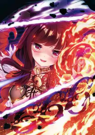 [1/0 Kansokujo (Various)] Arcade sounds! 3 LEGGENDARIA (Various)