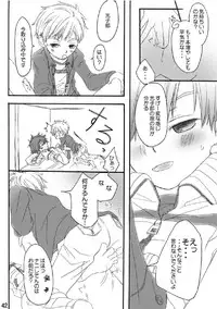 (C74) [Batsu freak (Kiyomiya Ryo)] RE: (Digimon Adventure)