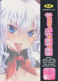 (C90) [Usubeniya (Usubeni Sakurako)] Kanmusu ni Shasei o Tetsudatte morau Hon (Kantai Collection -KanColle-)