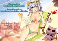 [Morishima Kon] Honbanchuu wa Oshizuka ni! | We’re On Air So Be Quiet (Oneshota Dish) [English] {Hennojin}