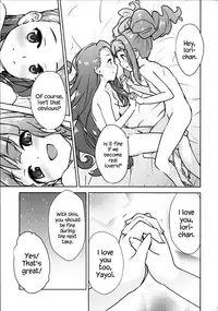 (C82) [Aozora Shoujo (Shirane Taito)] Yayoiori no Hon (THE iDOLM@STER) [English] {Hennojin}