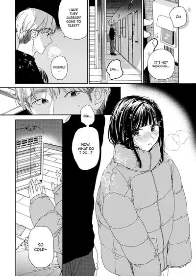 [smooth (Nakamura Kuzuyu)] Otonari-san | My Next-Door Neighbor [English] [Black Grimoires]