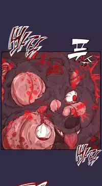 [Hong BanJang] Aharoo Ch.1-40 (English) (YoManga) (Ongoing)