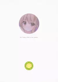 Dare ga Anta Mitai na Kimobuta to!! 2-honme