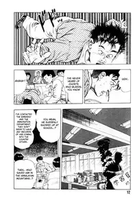 [Maeda Toshio] Gedou Gakuen Black Board Jungle Ch.1-5 [English]