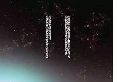 Yolki Palki Sakuhinshuu 1