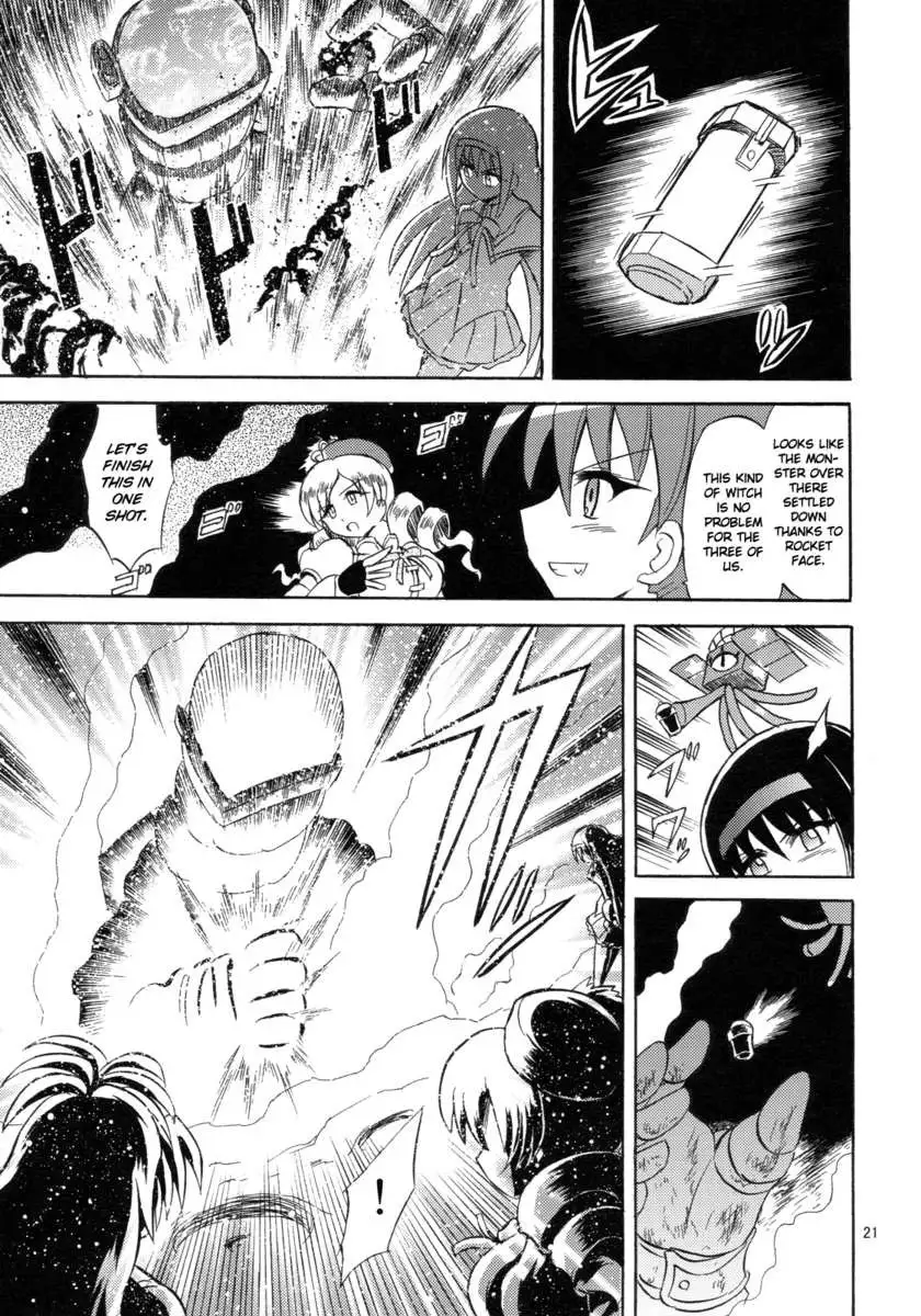 Magical Girl x Kamen Rider, Sayaka & Fourze - Great War of Mitakihara MAGIMIX